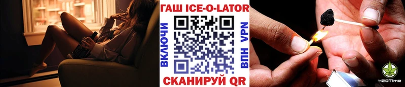 Сколько стоит Нелидово MDMA  СОЛЬ  МАРИХУАНА  hydra как войти  КОКАИН  ГАШИШ 