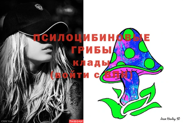 MDMA Алзамай