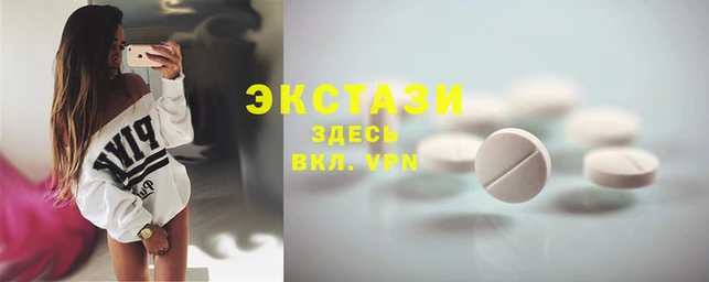 MESCALINE Алексин