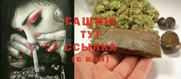 гидропоника Приозерск