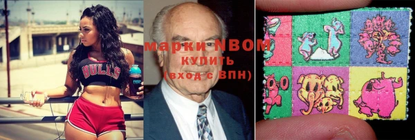 а пвп мука Пролетарск